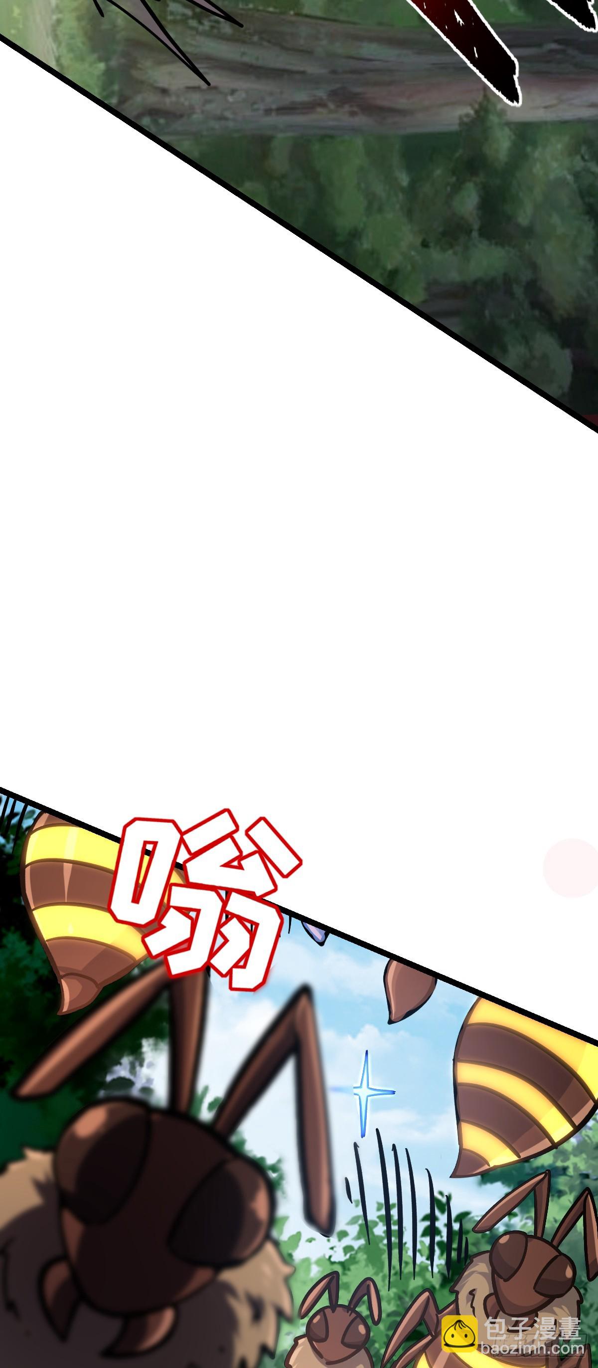 12 救援(1/2)-第13话