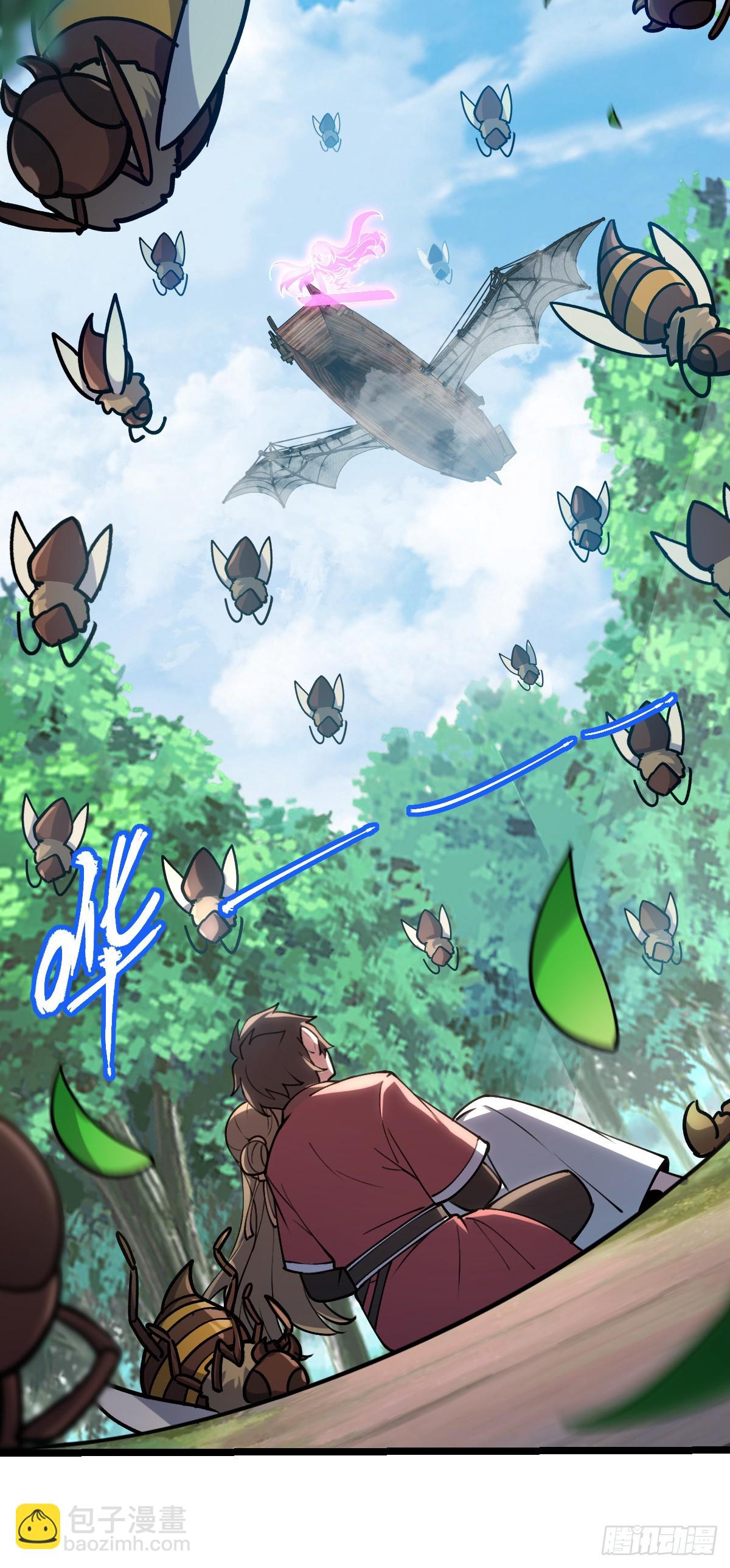 12 救援(1/2)-第13话