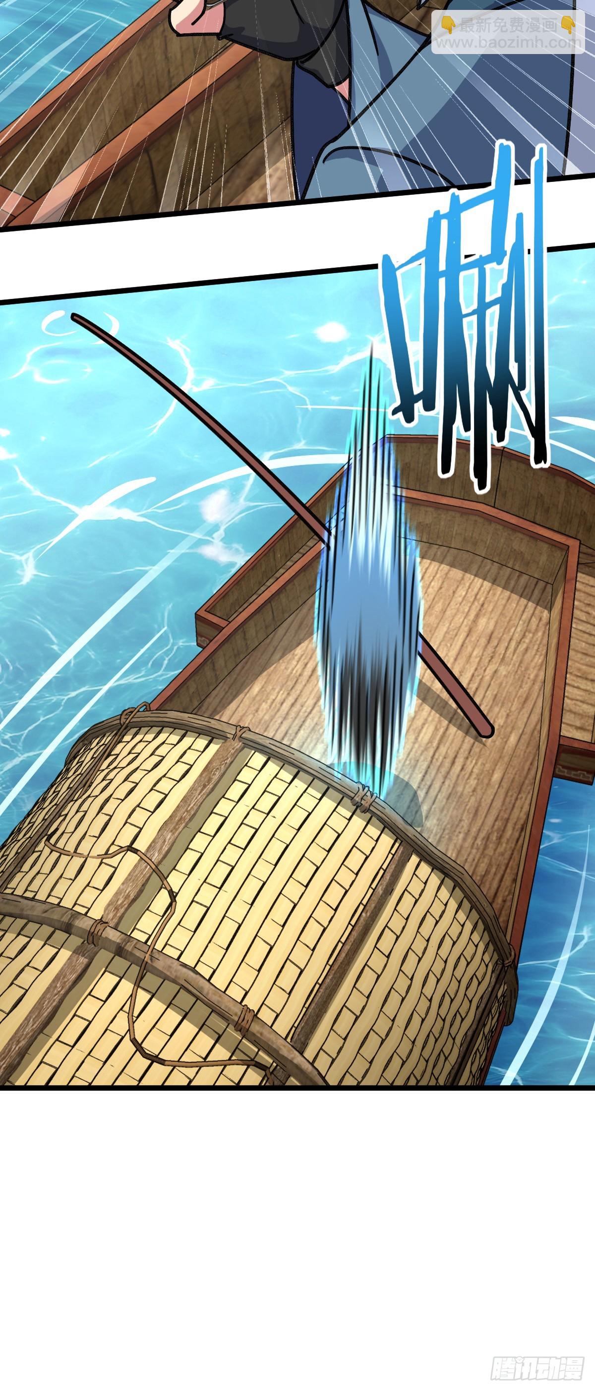 119 大限将至的王羽伦(1/2)-第121话