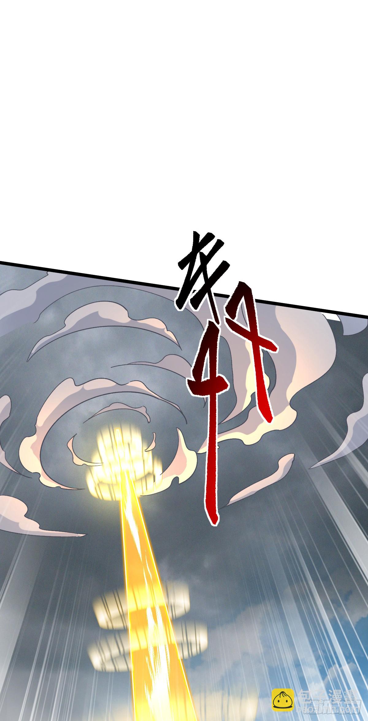 121 晋升(1/2)-第123话