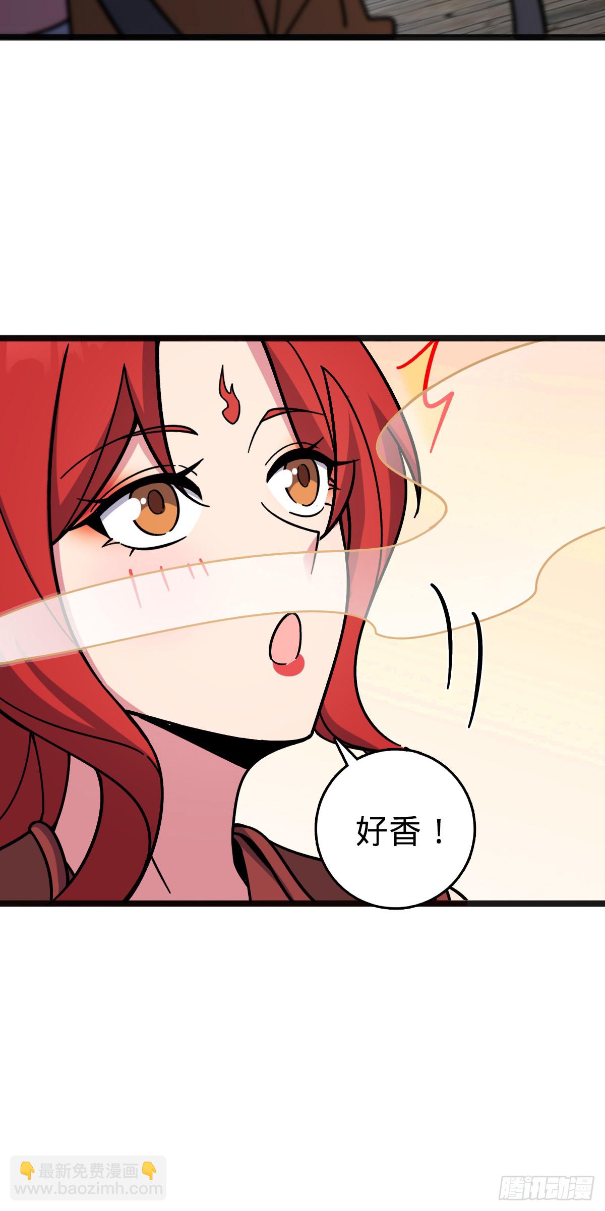 127 百世轮回(1/2)-第129话