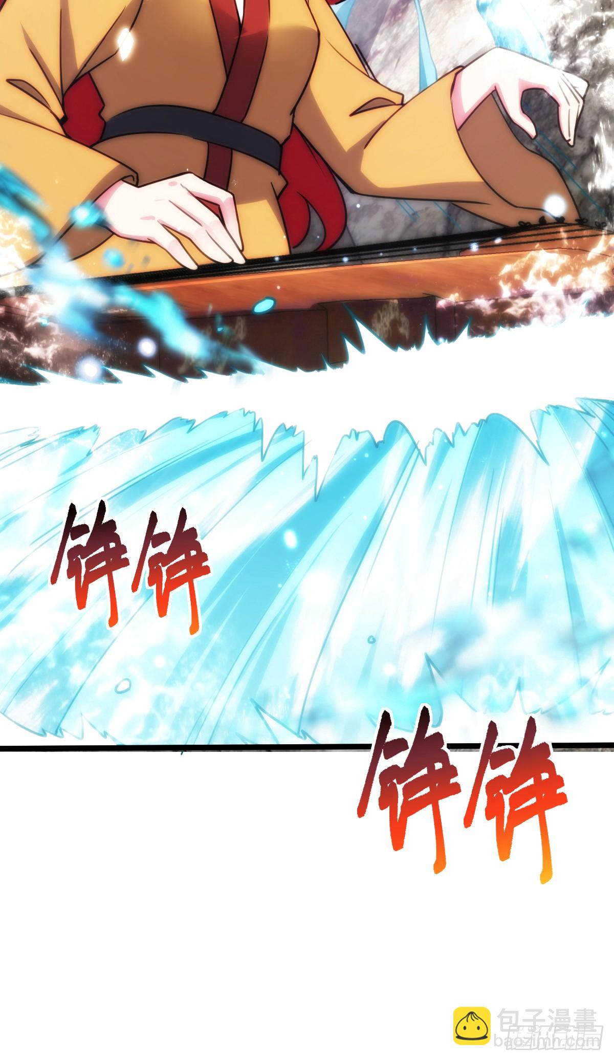 129 用心思考(1/2)-第131话