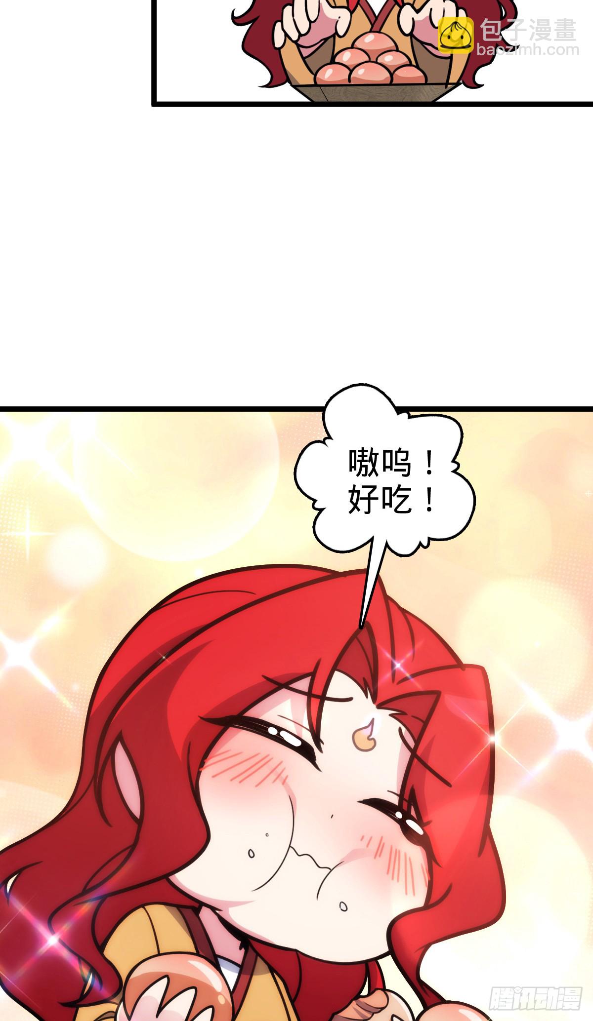 129 用心思考(1/2)-第131话
