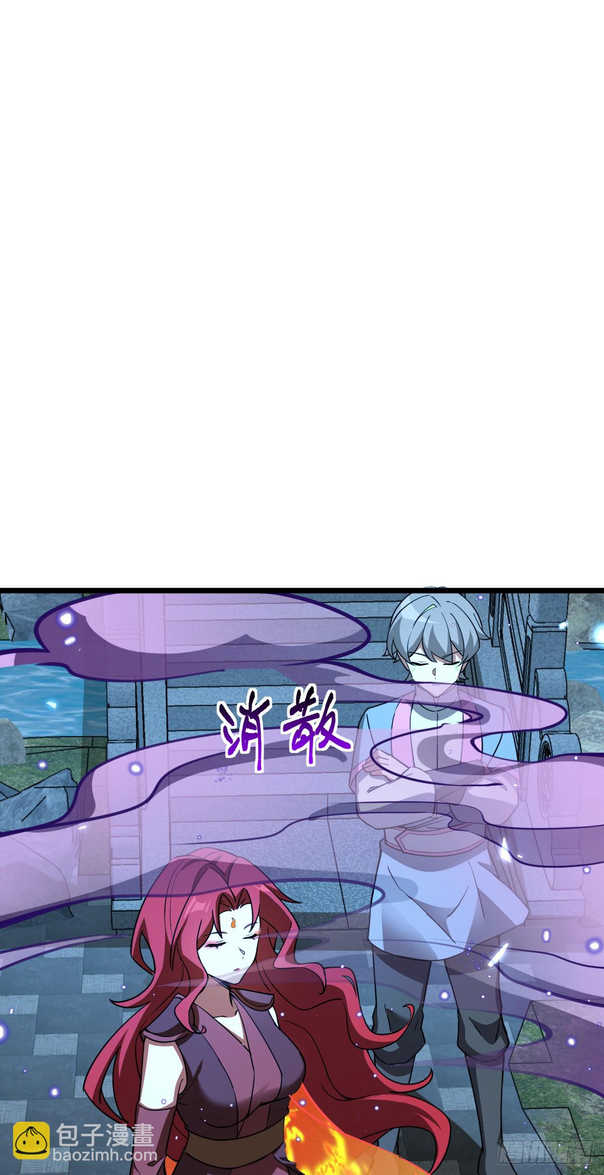 131 恢复(1/2)-第133话