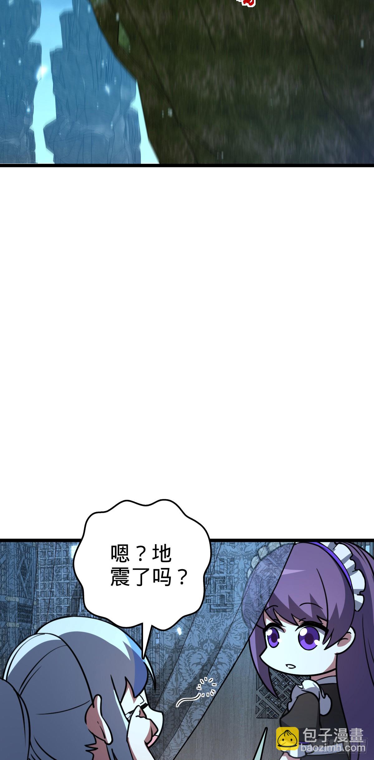 131 恢复(1/2)-第133话