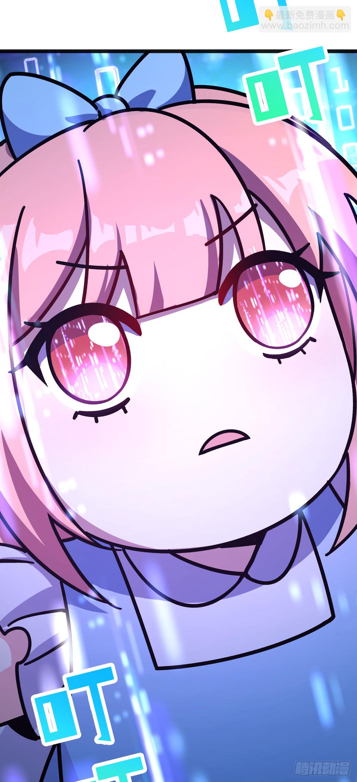 133 小世界(1/2)-第135话