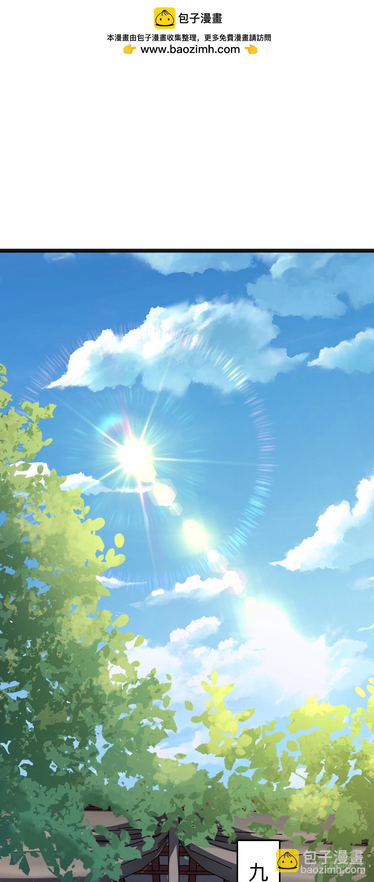 133 小世界(1/2)-第135话