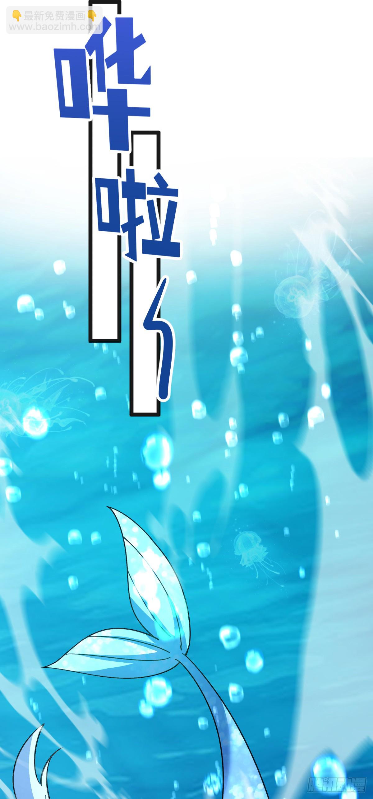 133 小世界(1/2)-第135话