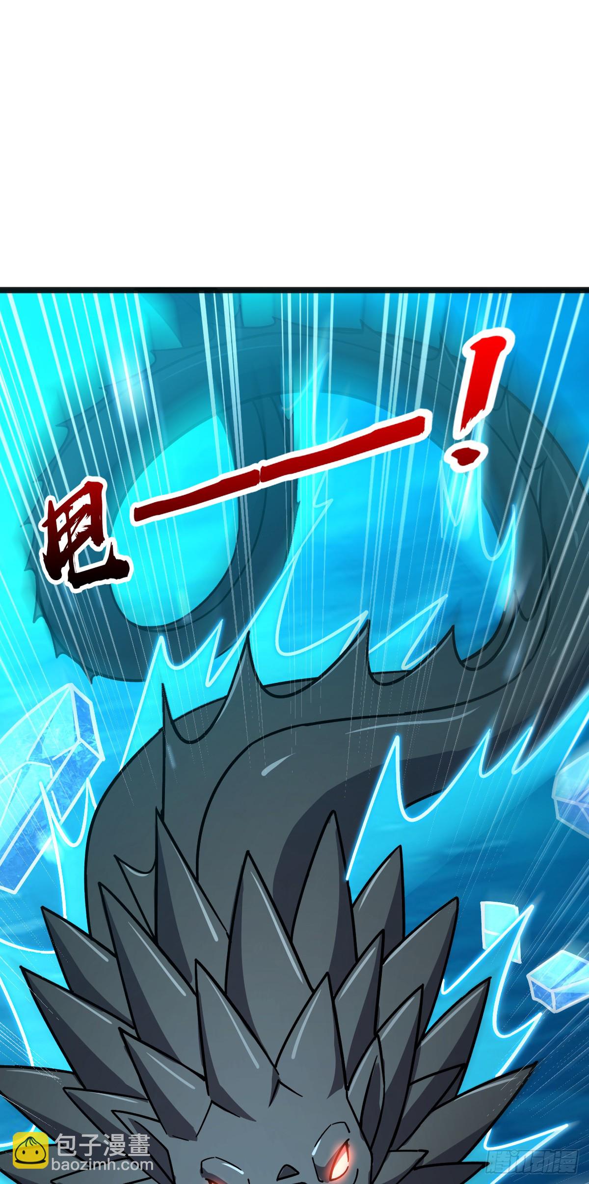 133 小世界(1/2)-第135话