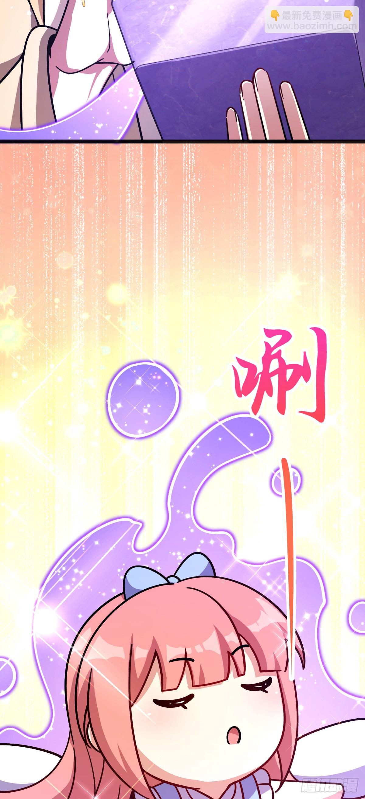 133 小世界(1/2)-第135话