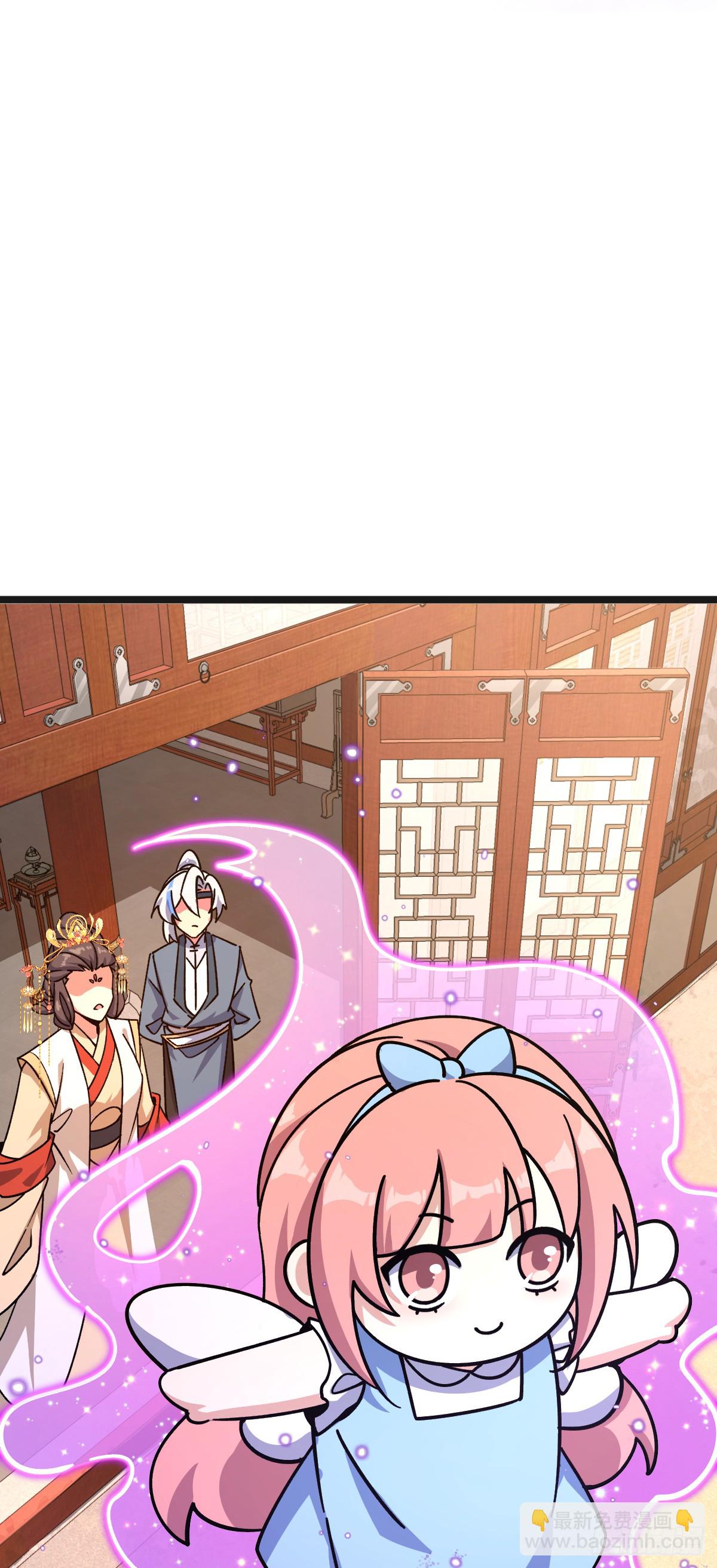 133 小世界(1/2)-第135话