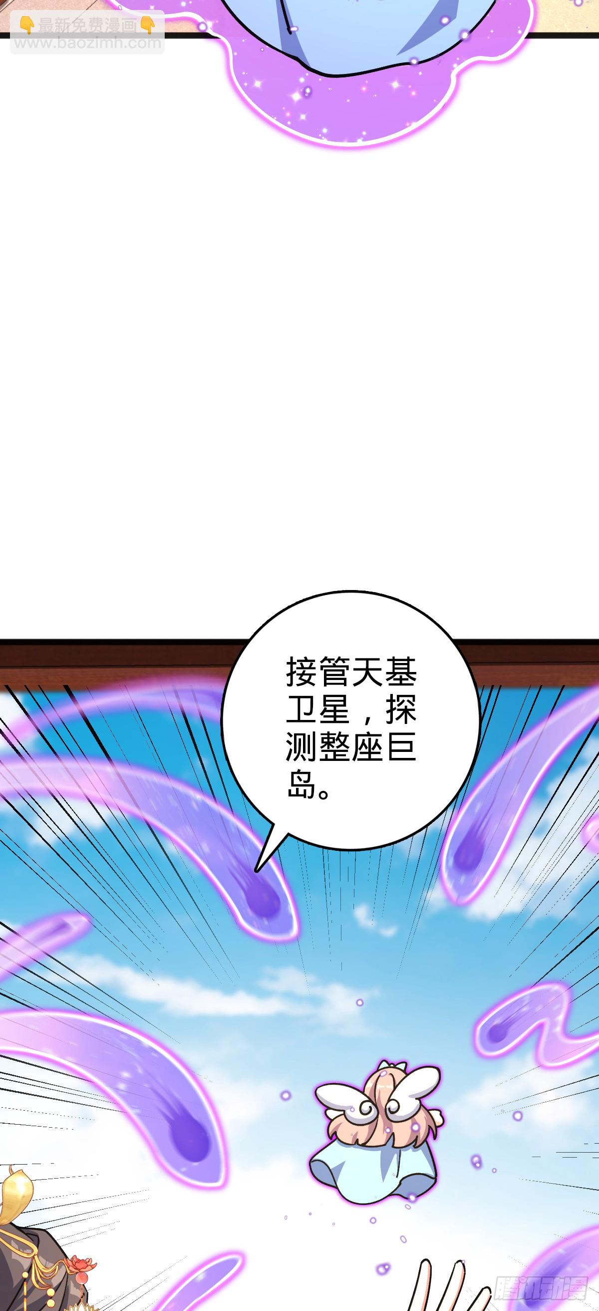 133 小世界(1/2)-第135话