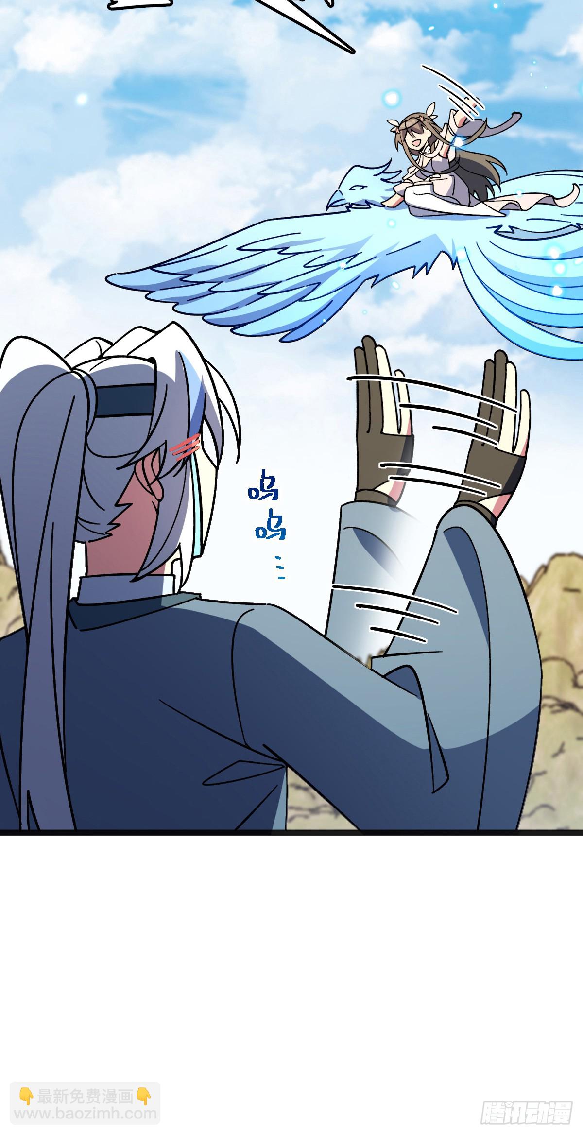 135 隐秘的计划(1/2)-第137话