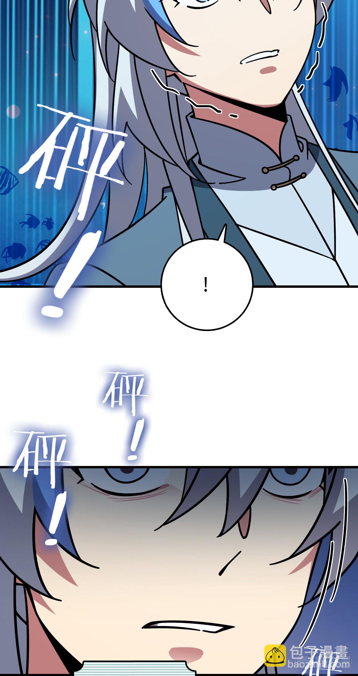 135 隐秘的计划(1/2)-第137话