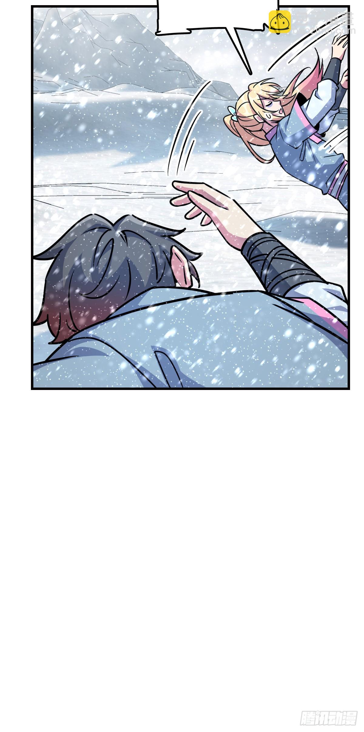 139 寒冰髓！(1/2)-第141话