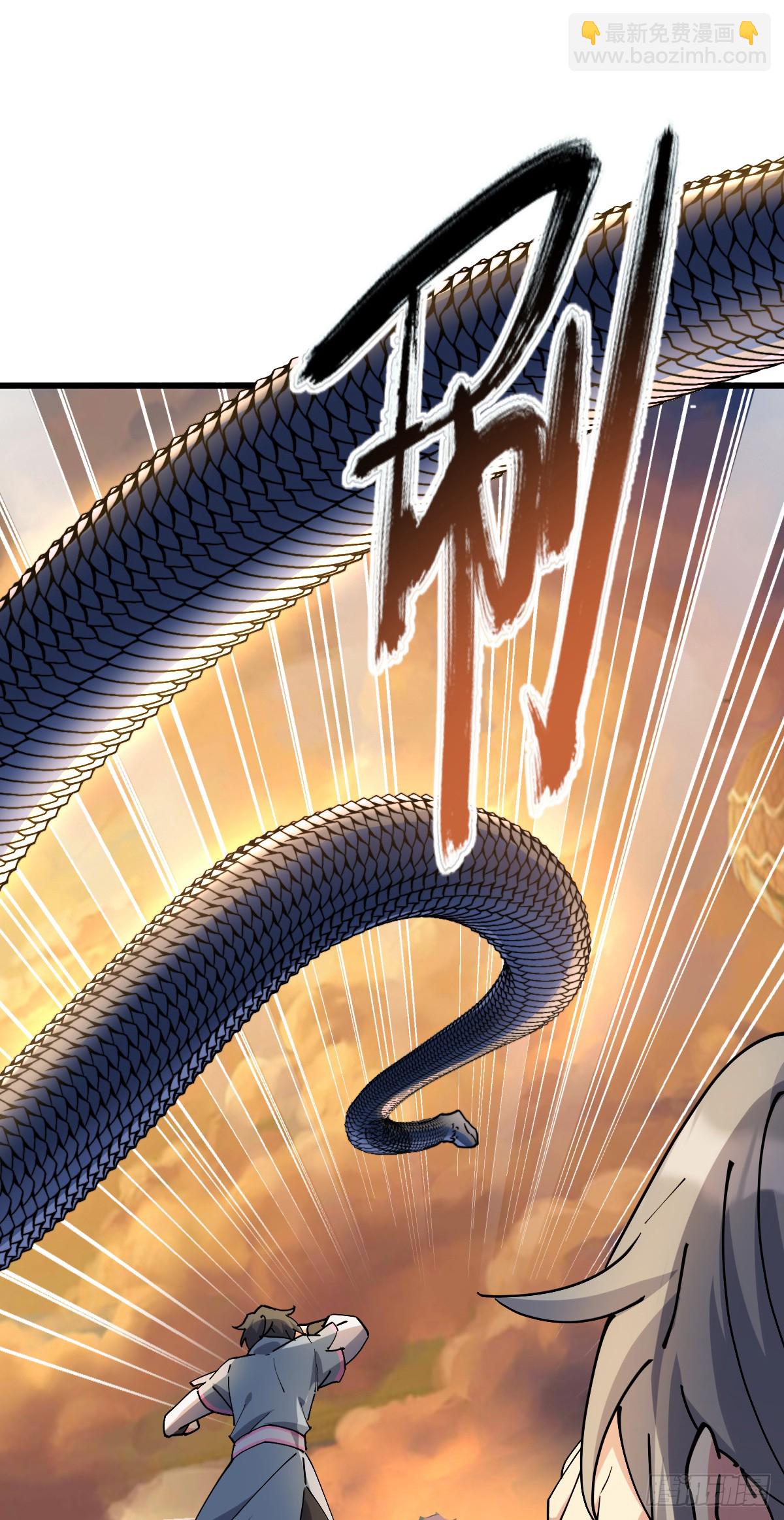 141 门内危机(1/2)-第143话