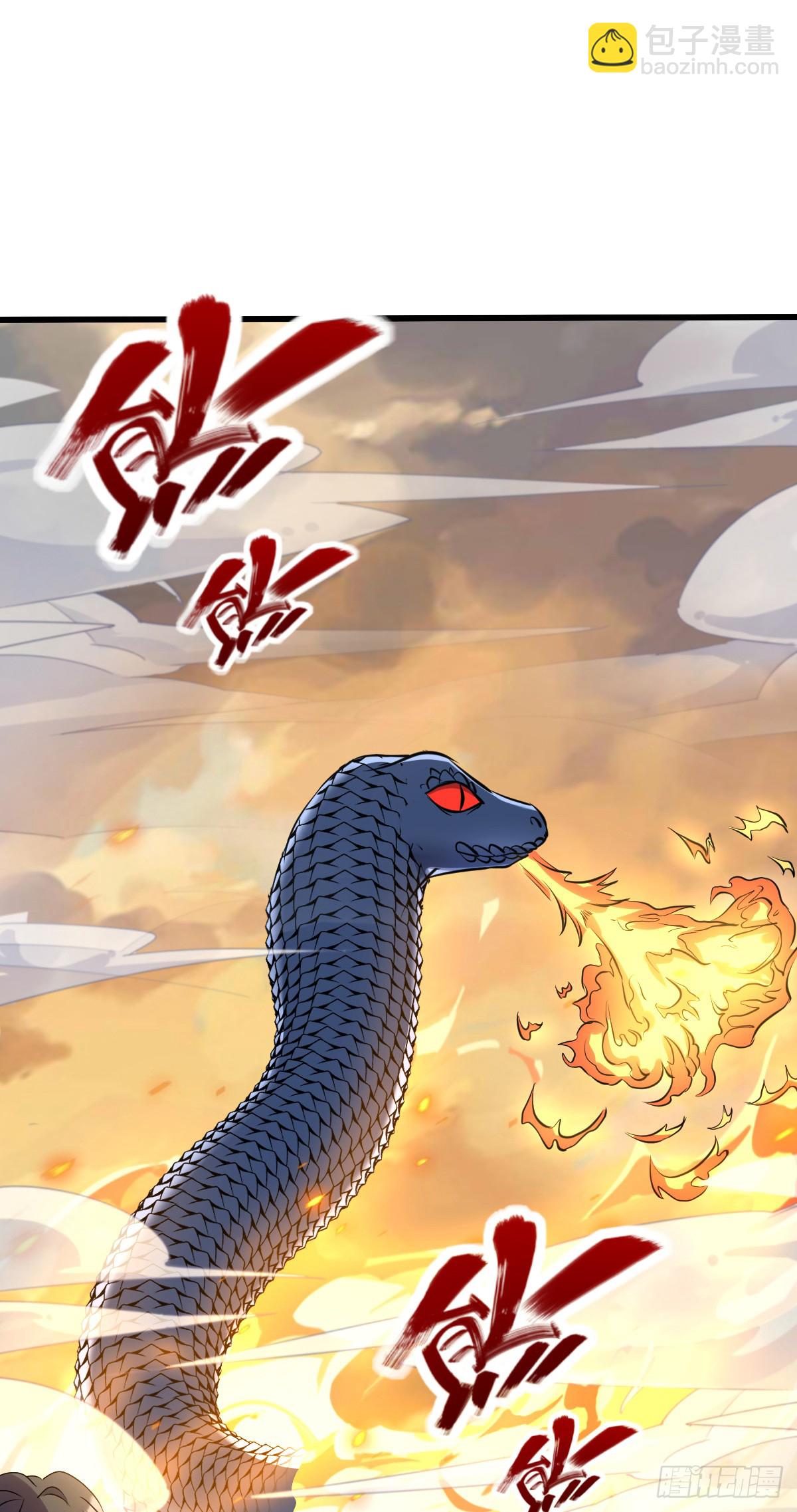 141 门内危机(1/2)-第143话