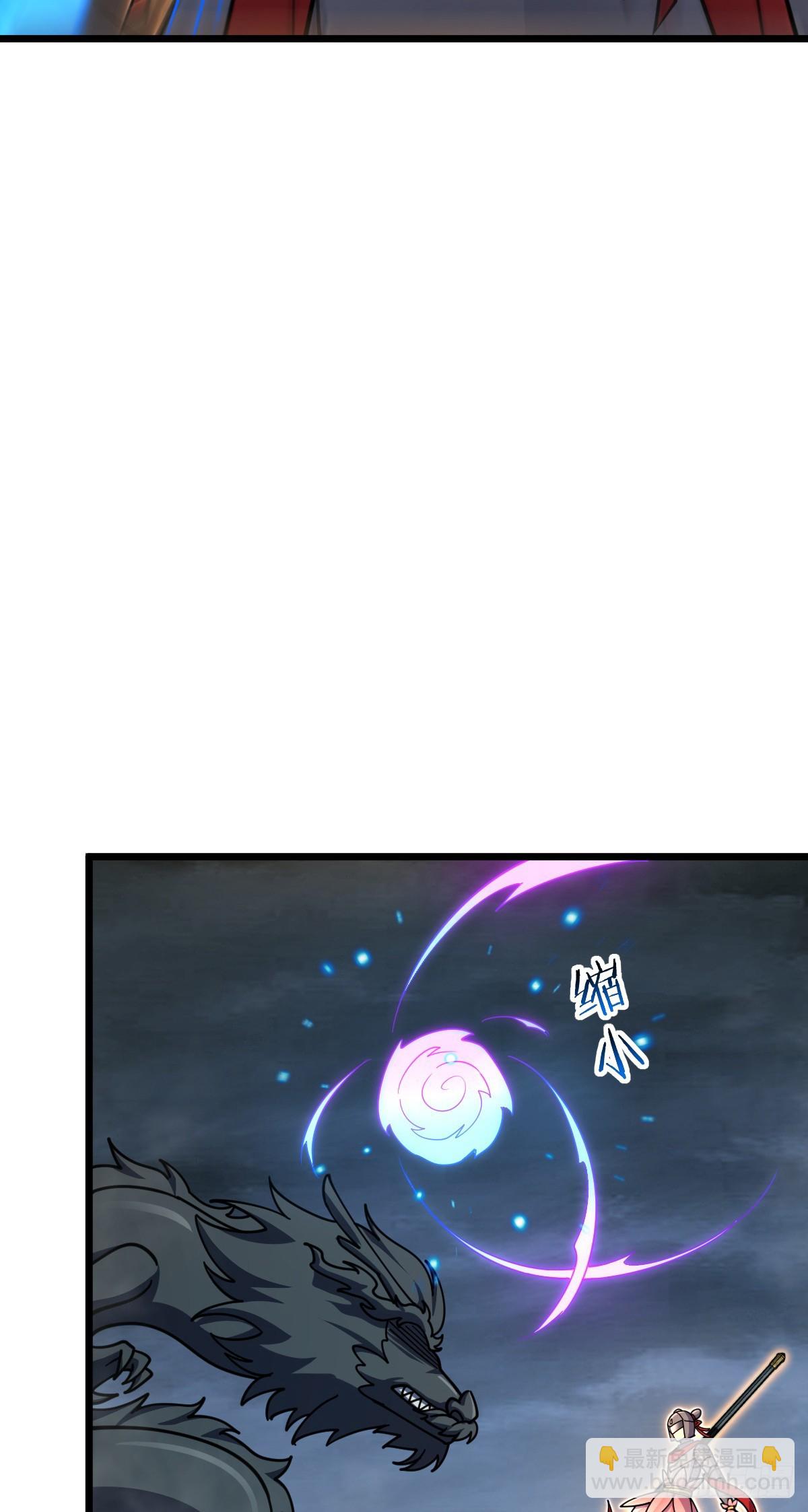 145 尘埃落定(1/2)-第147话