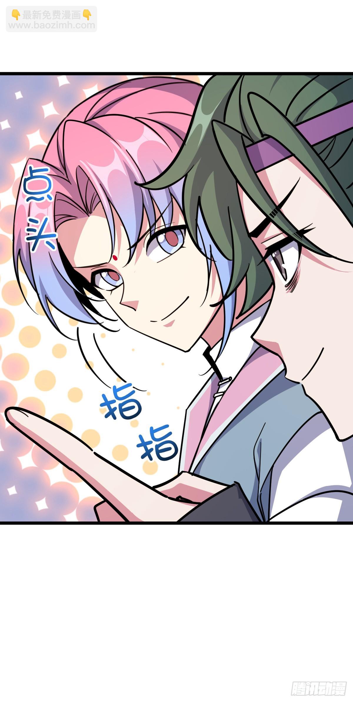 145 尘埃落定(1/2)-第147话