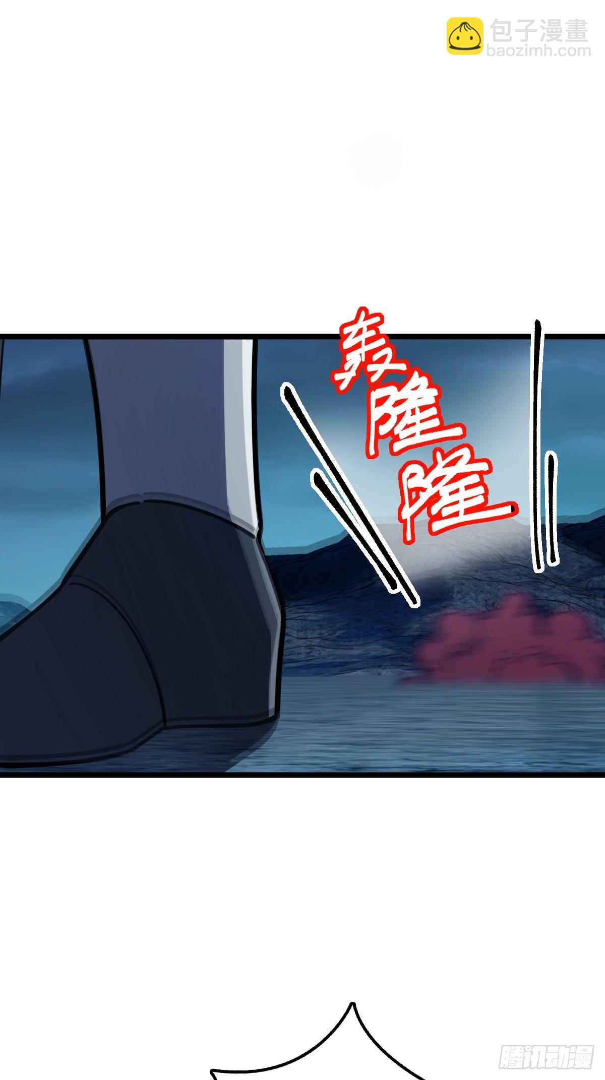 147 火蚁虫(1/2)-第149话