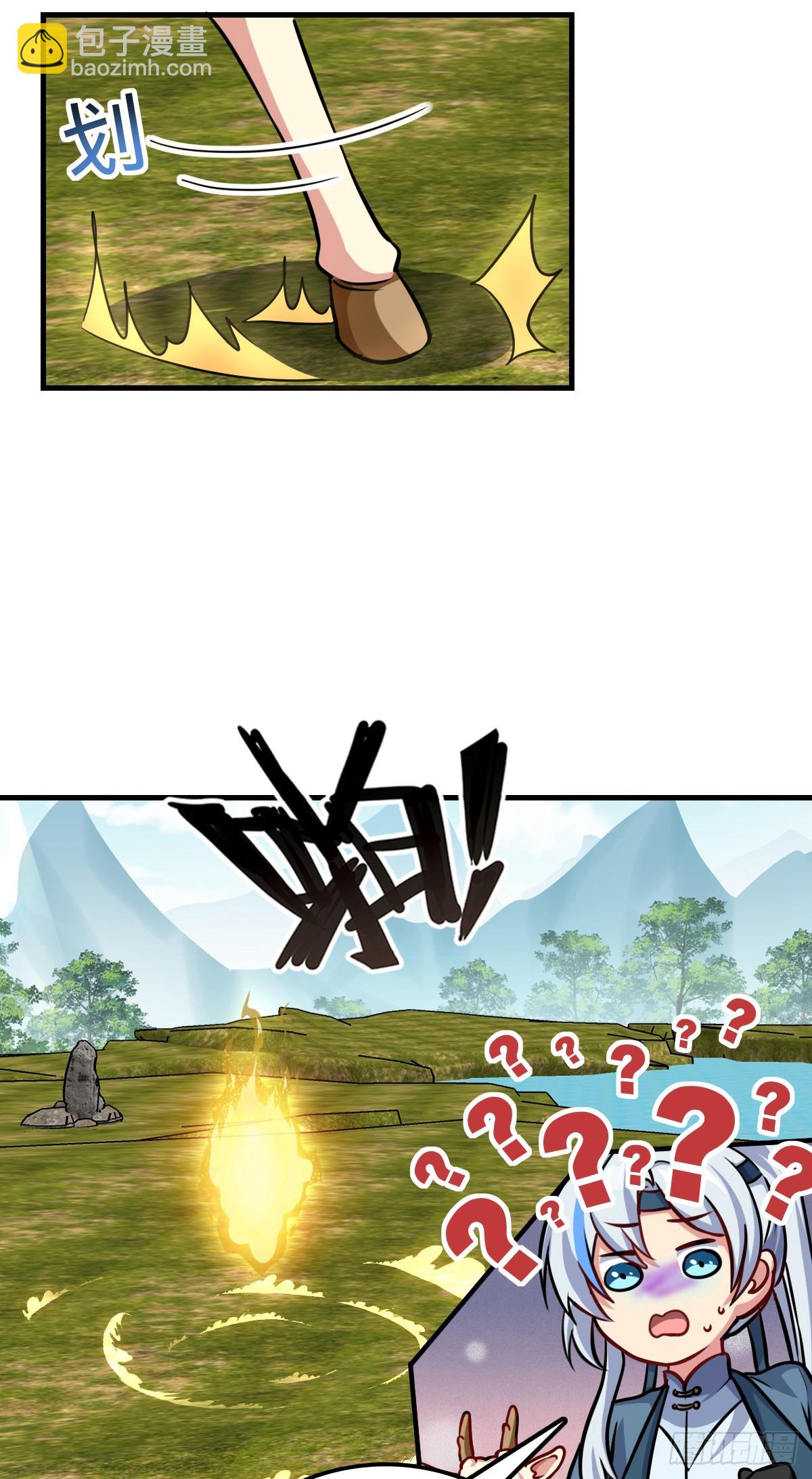 149 张小花的惹事本领(1/2)-第151话