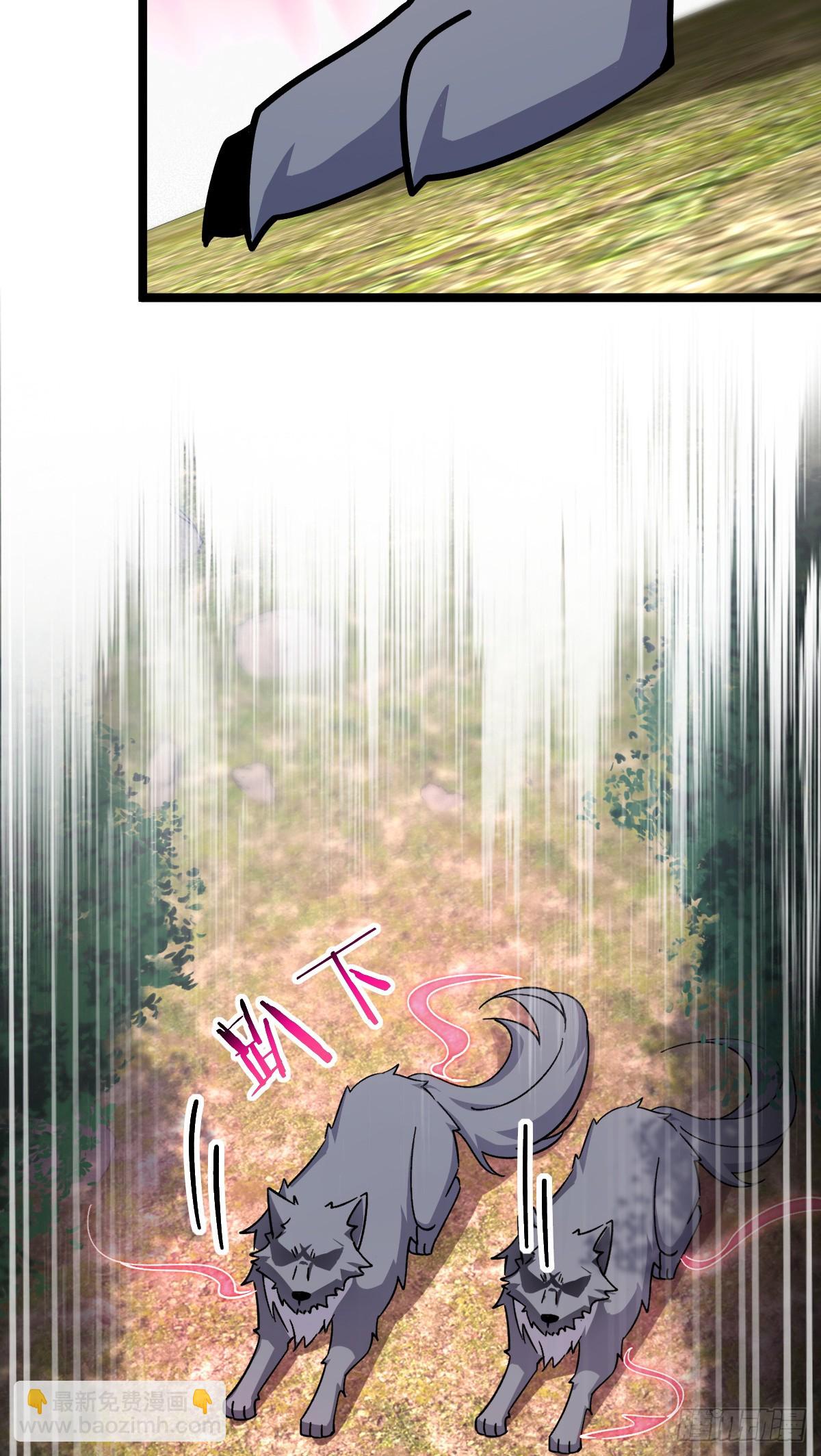 151 加糖加盐(1/2)-第153话