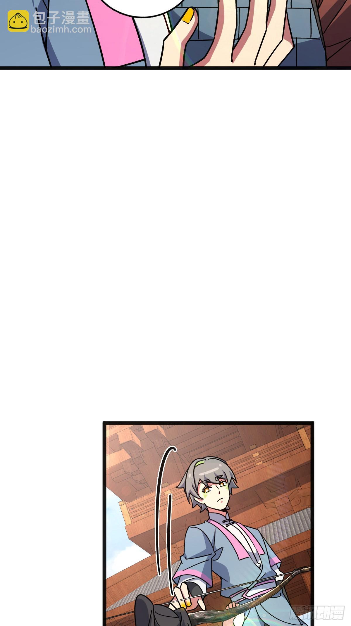 153 天魔宗长老(1/2)-第155话