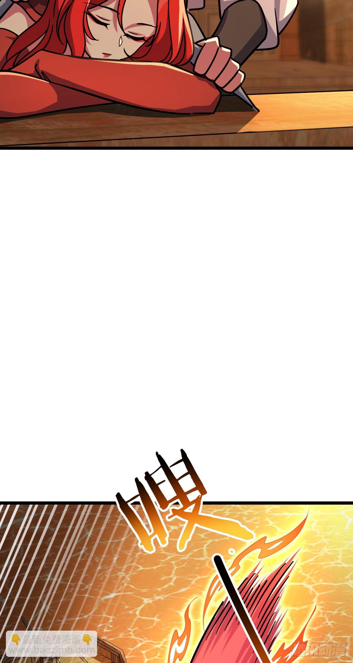 157 偷袭(1/2)-第159话