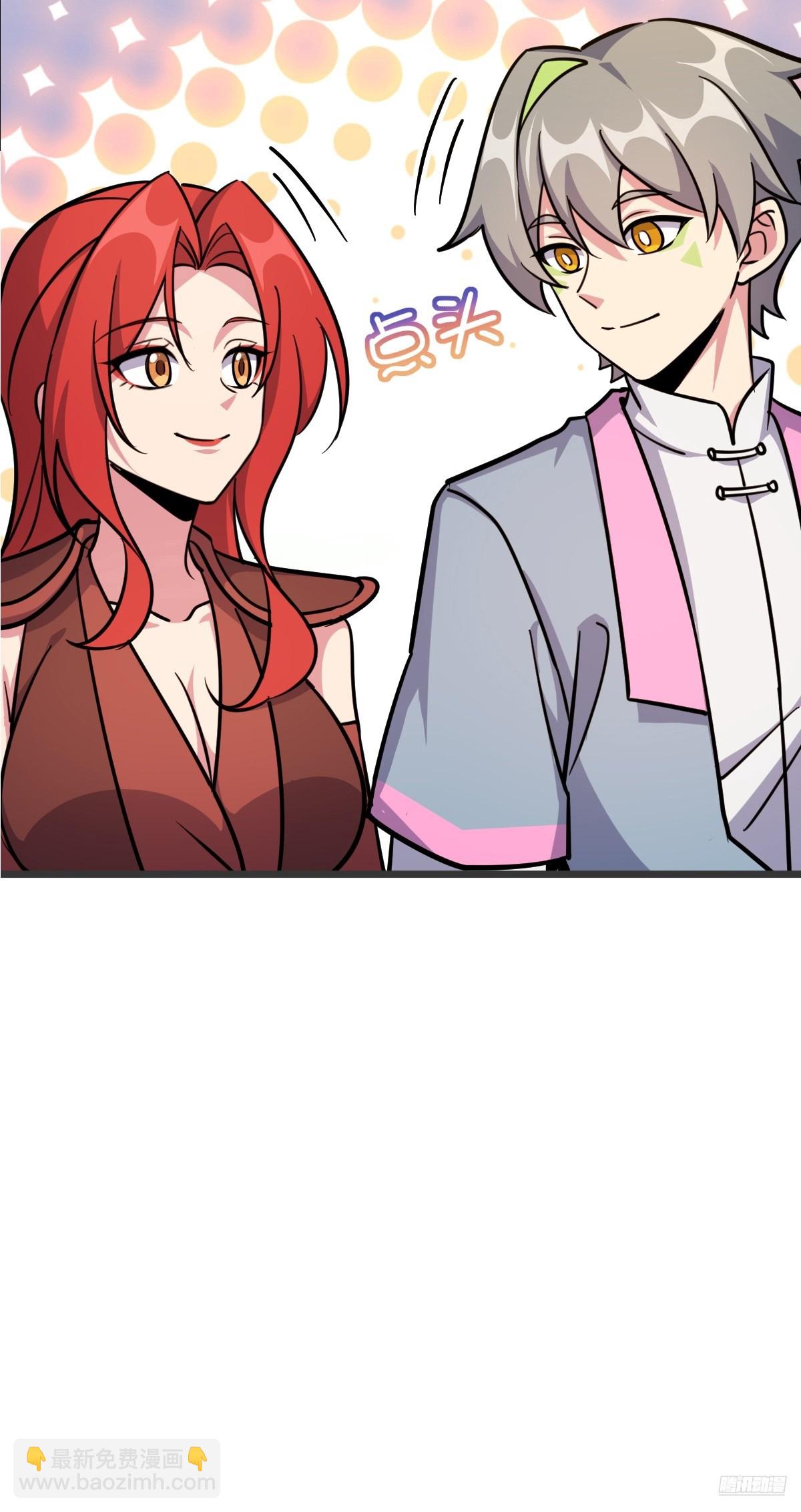 157 偷袭(1/2)-第159话