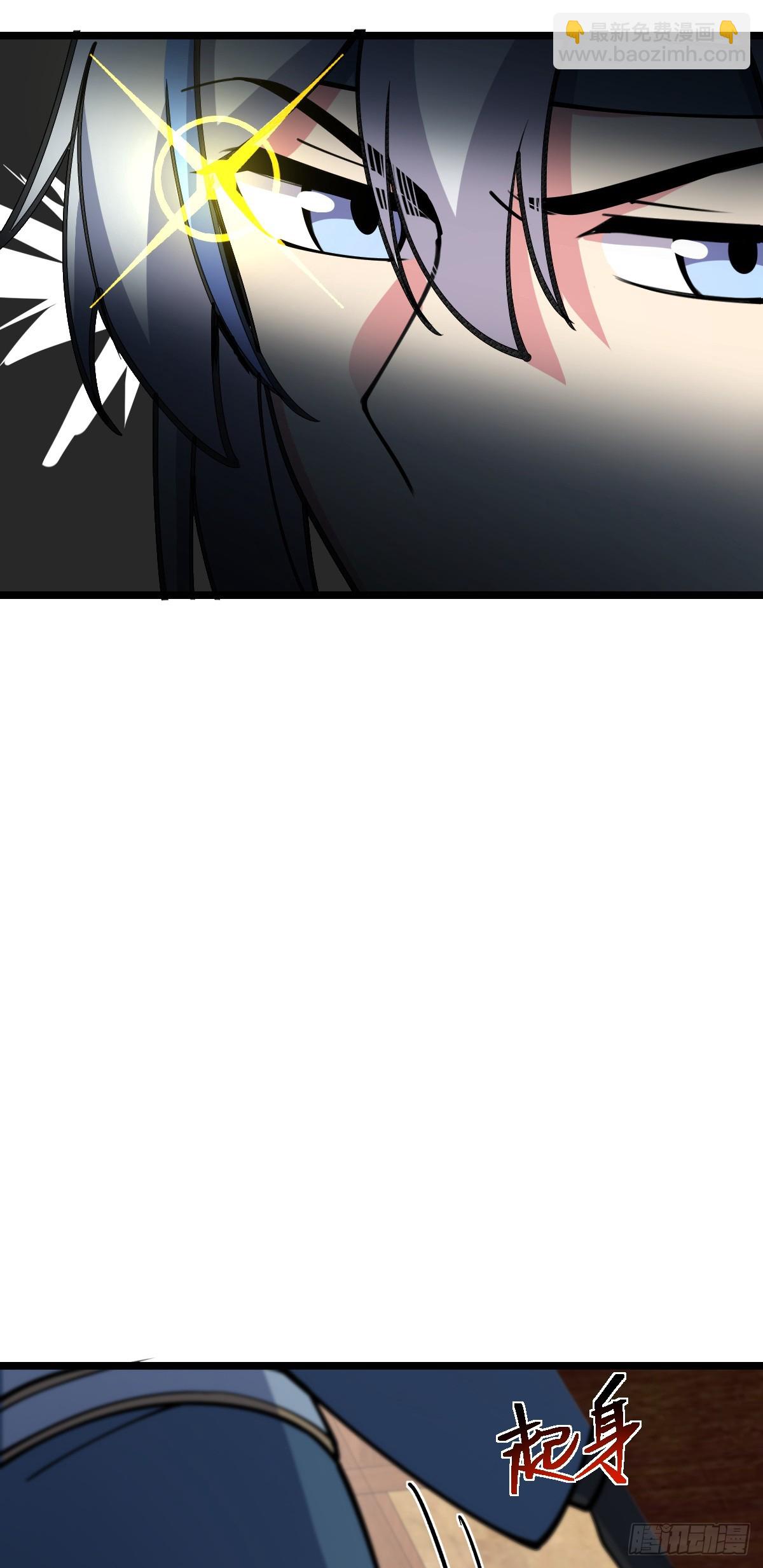 20 沙燕的哥哥(1/2)-第21话