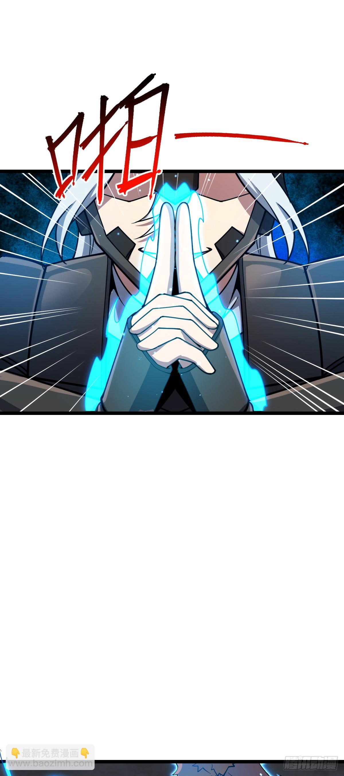 24 小世界（春节快乐！）(1/2)-第25话
