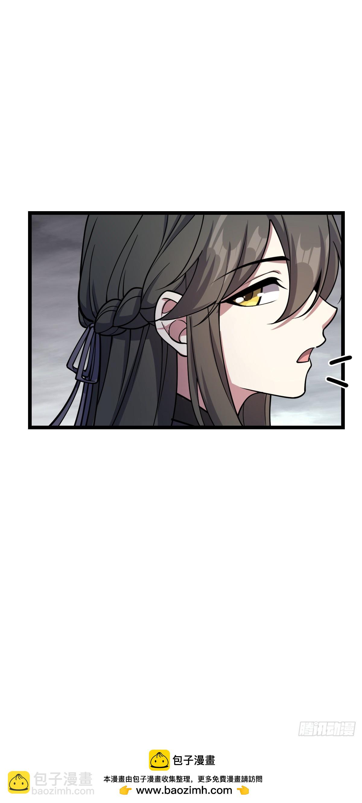 24 小世界（春节快乐！）(1/2)-第25话