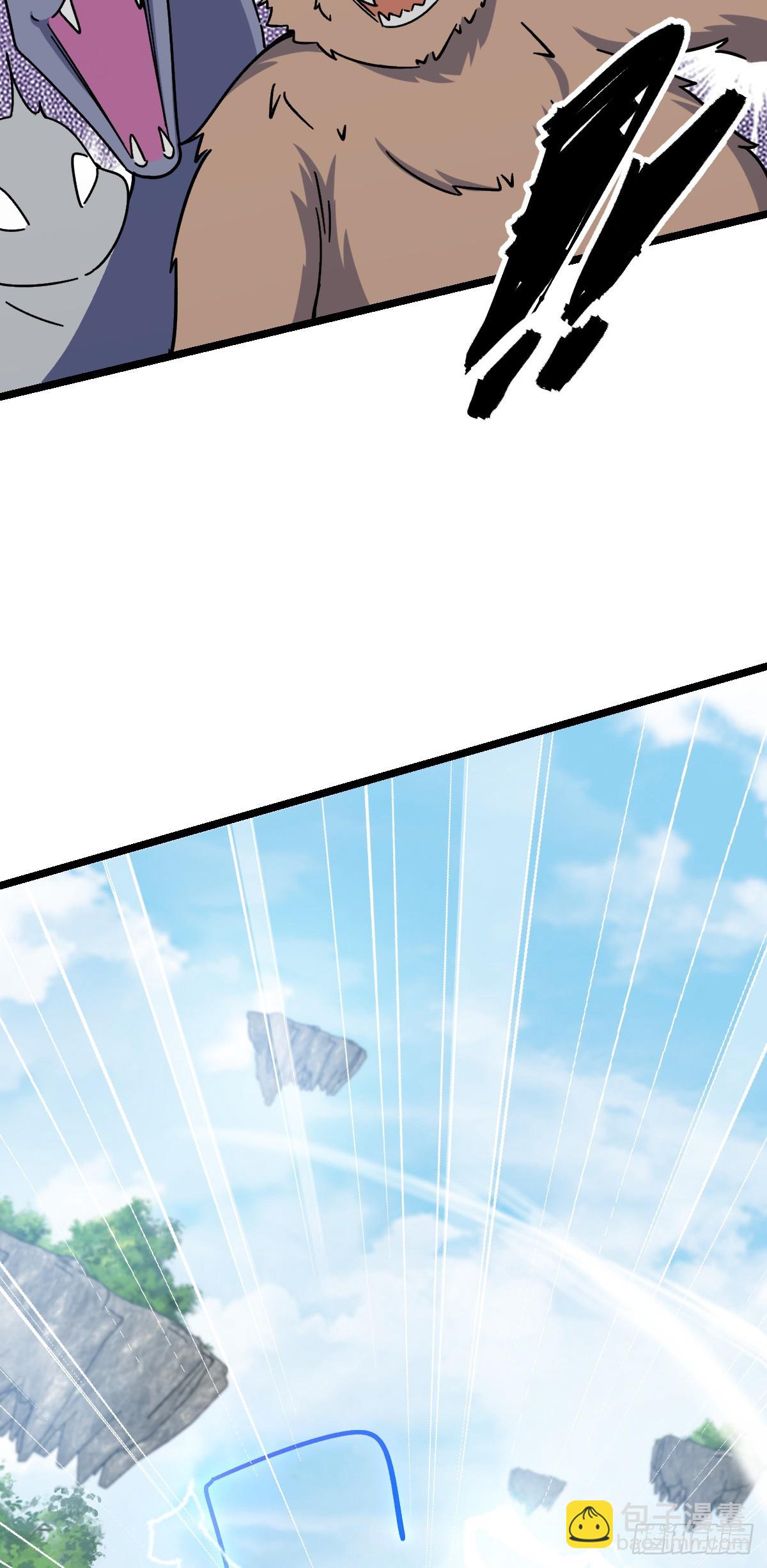 33 考验(1/2)-第35话