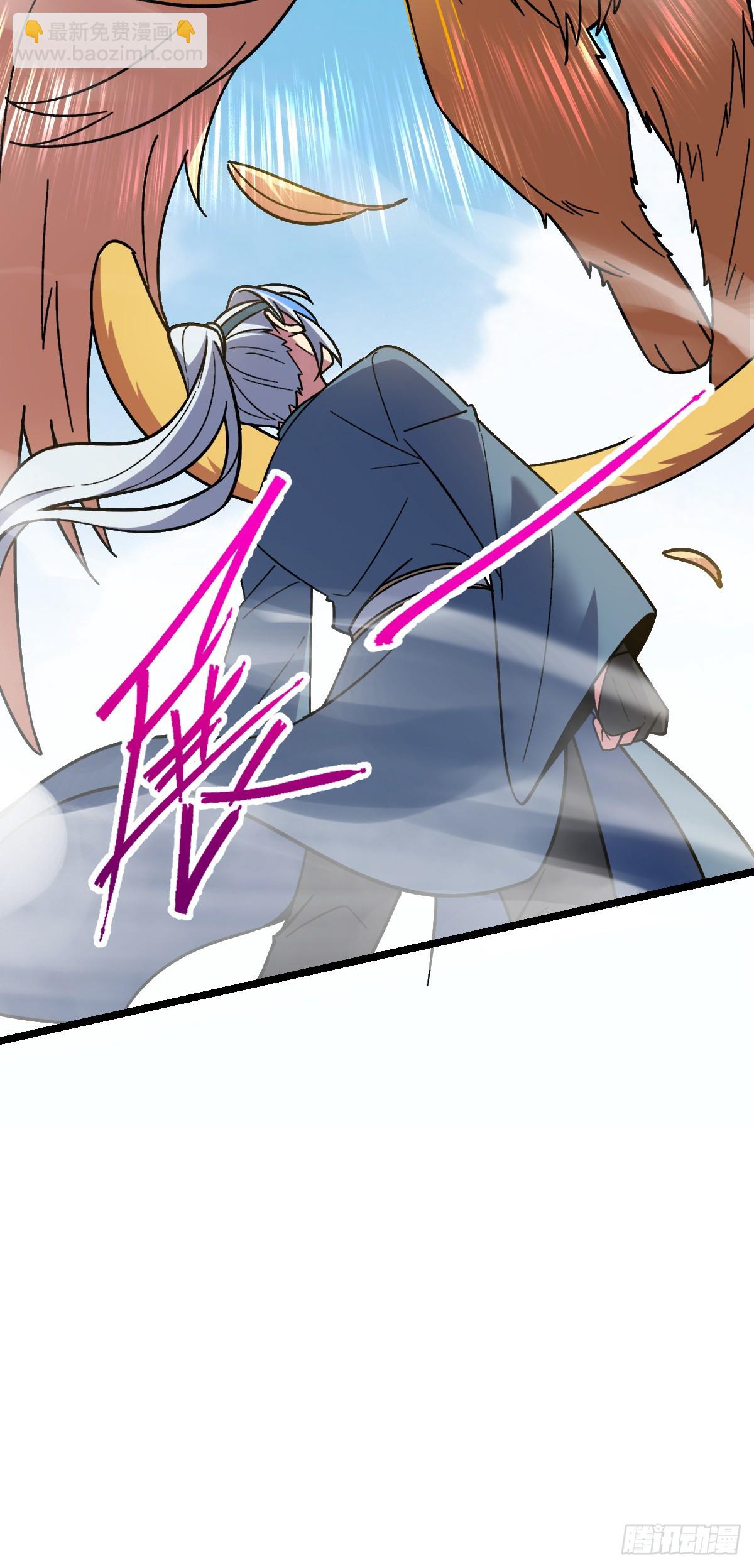 33 考验(1/2)-第35话