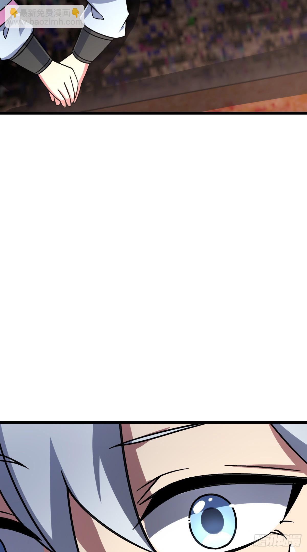 35 妖族始现(1/2)-第37话
