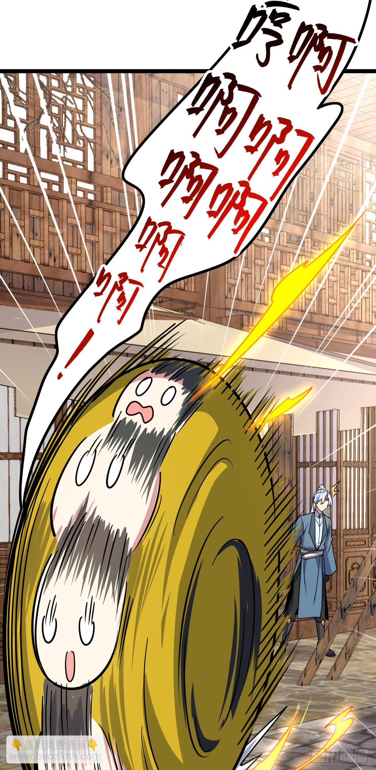 39 流光石的情谊(1/2)-第41话