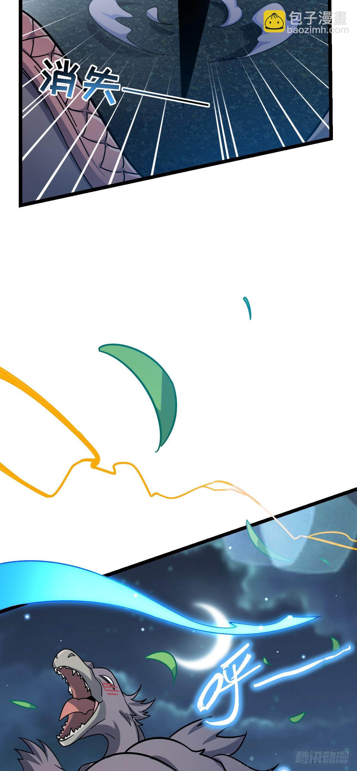 41 五十年之后(1/2)-第43话