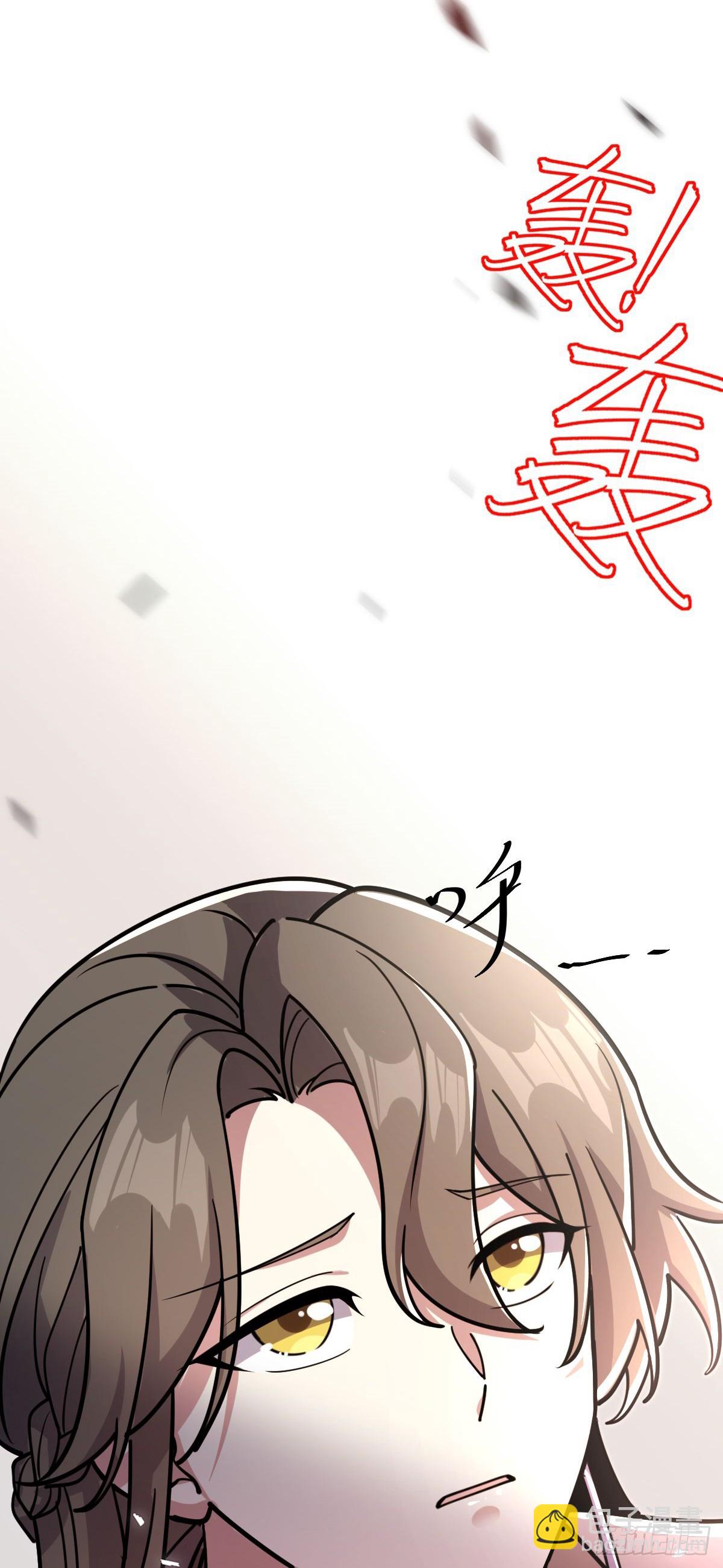 43 阙天门覆灭(1/2)-第45话