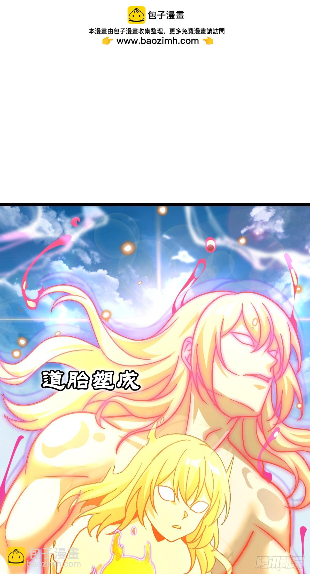 57 唯一留守周开灵（加更回）(1/2)-第59话