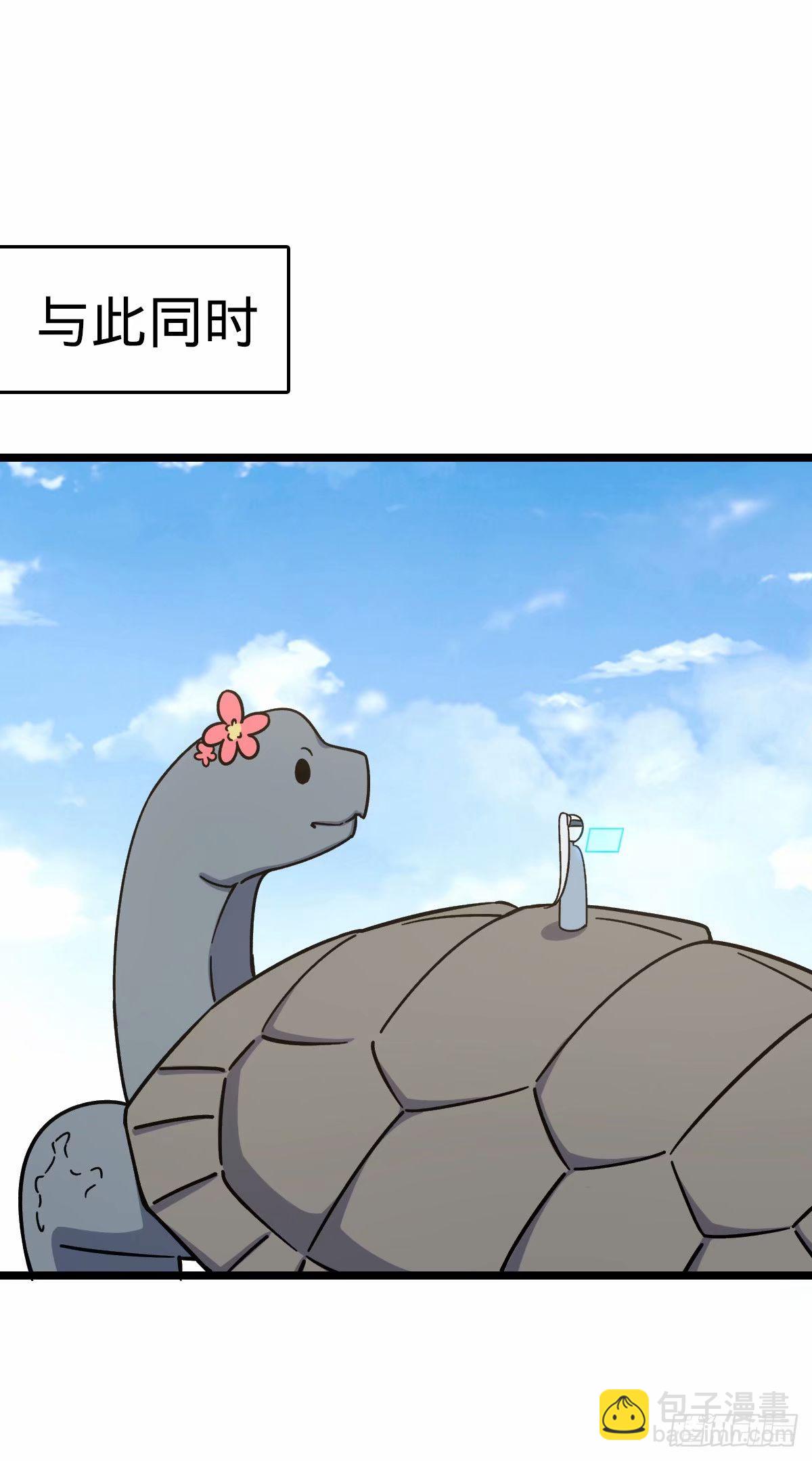 63 留影大师于南（加更）(1/2)-第65话