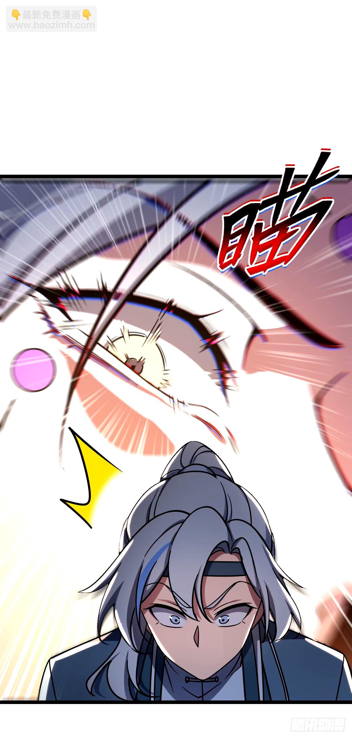 73 两界融合(1/2)-第75话
