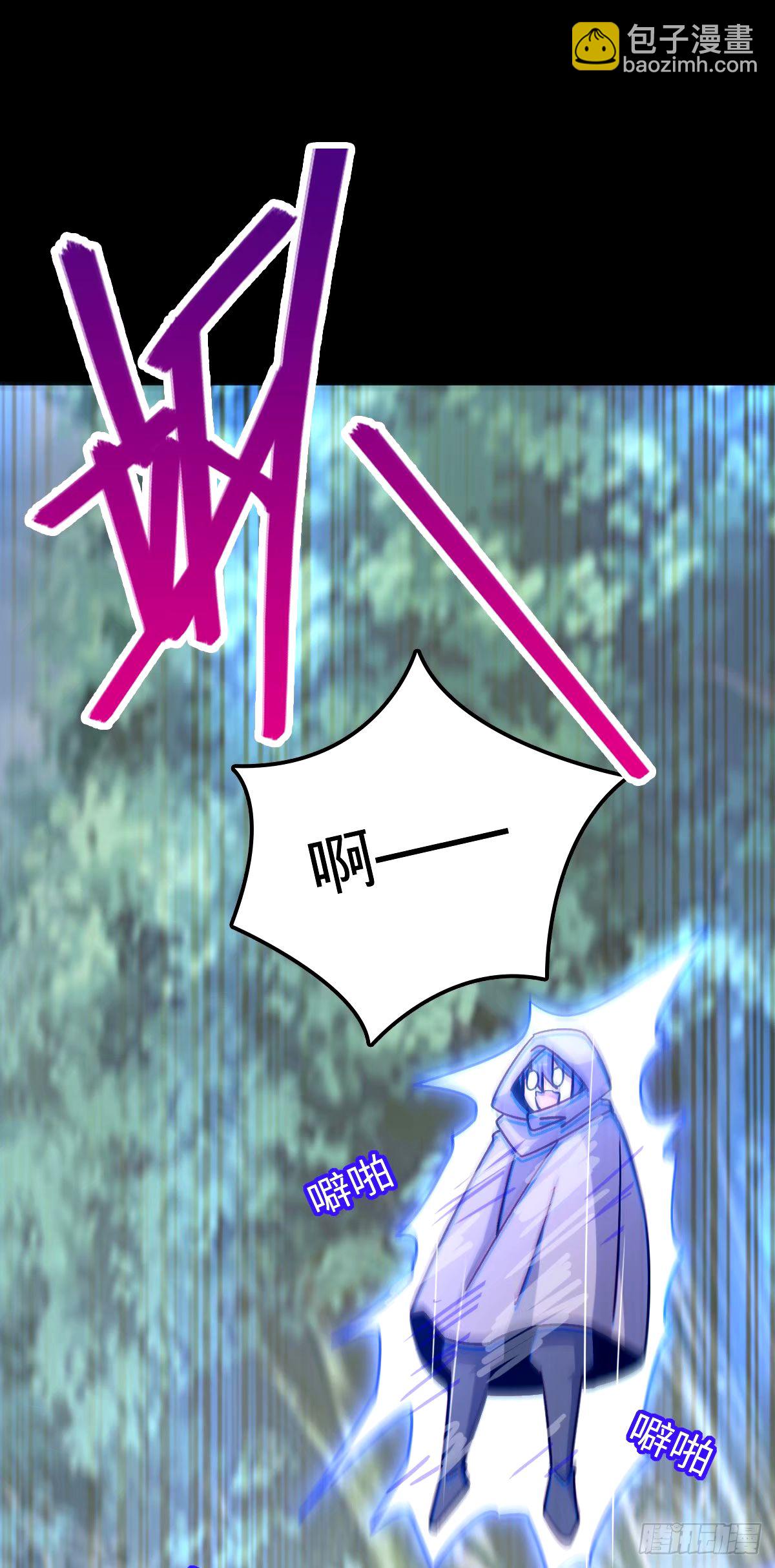 75 复仇（加更！）(1/2)-第77话