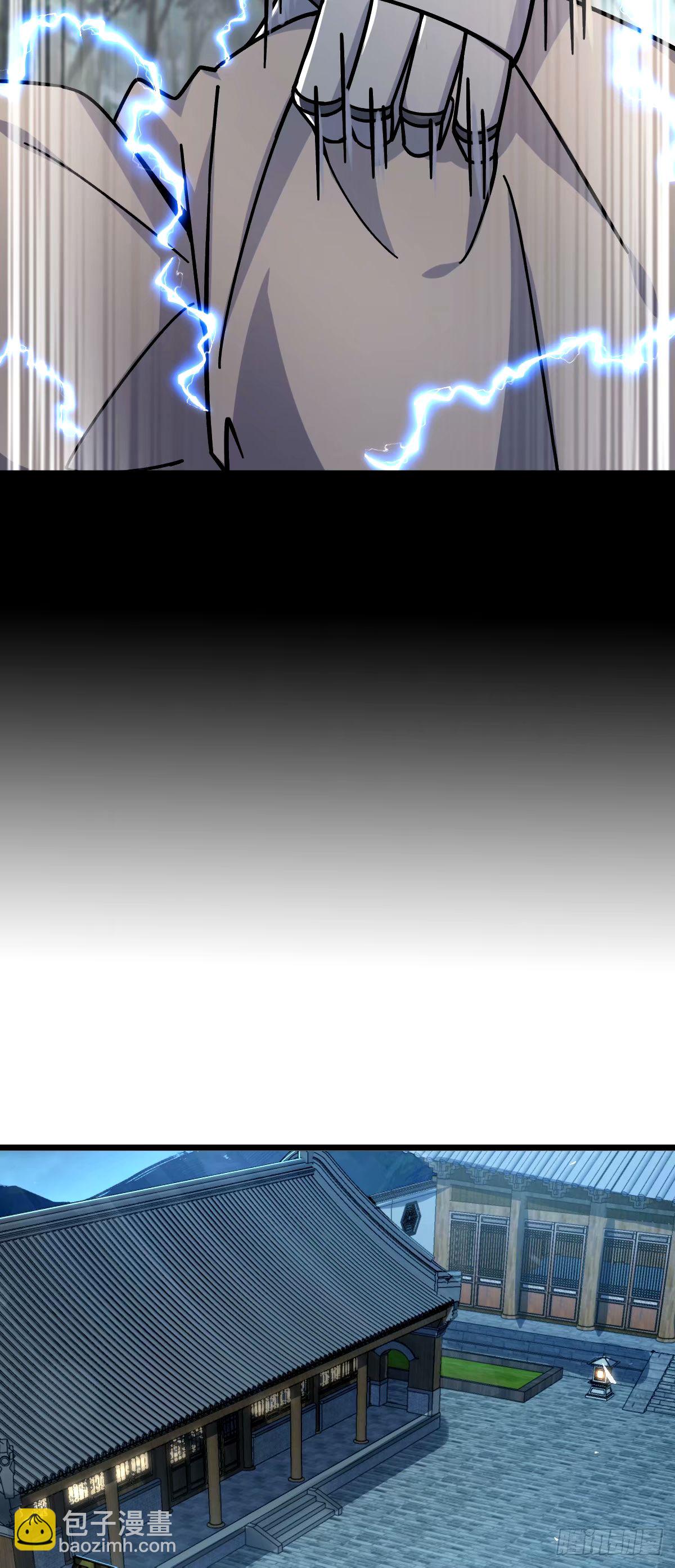 75 复仇（加更！）(1/2)-第77话