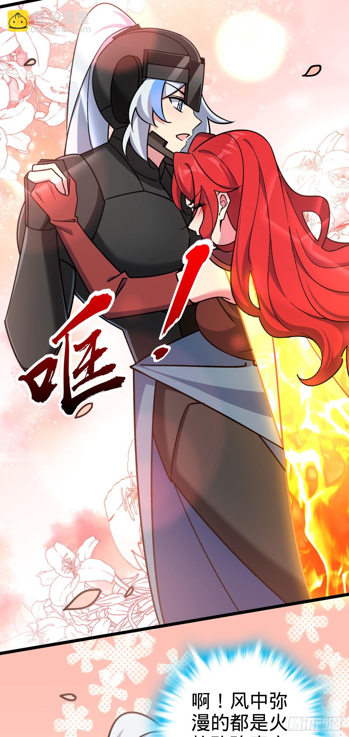 79 火焰玫瑰(1/2)-第81话
