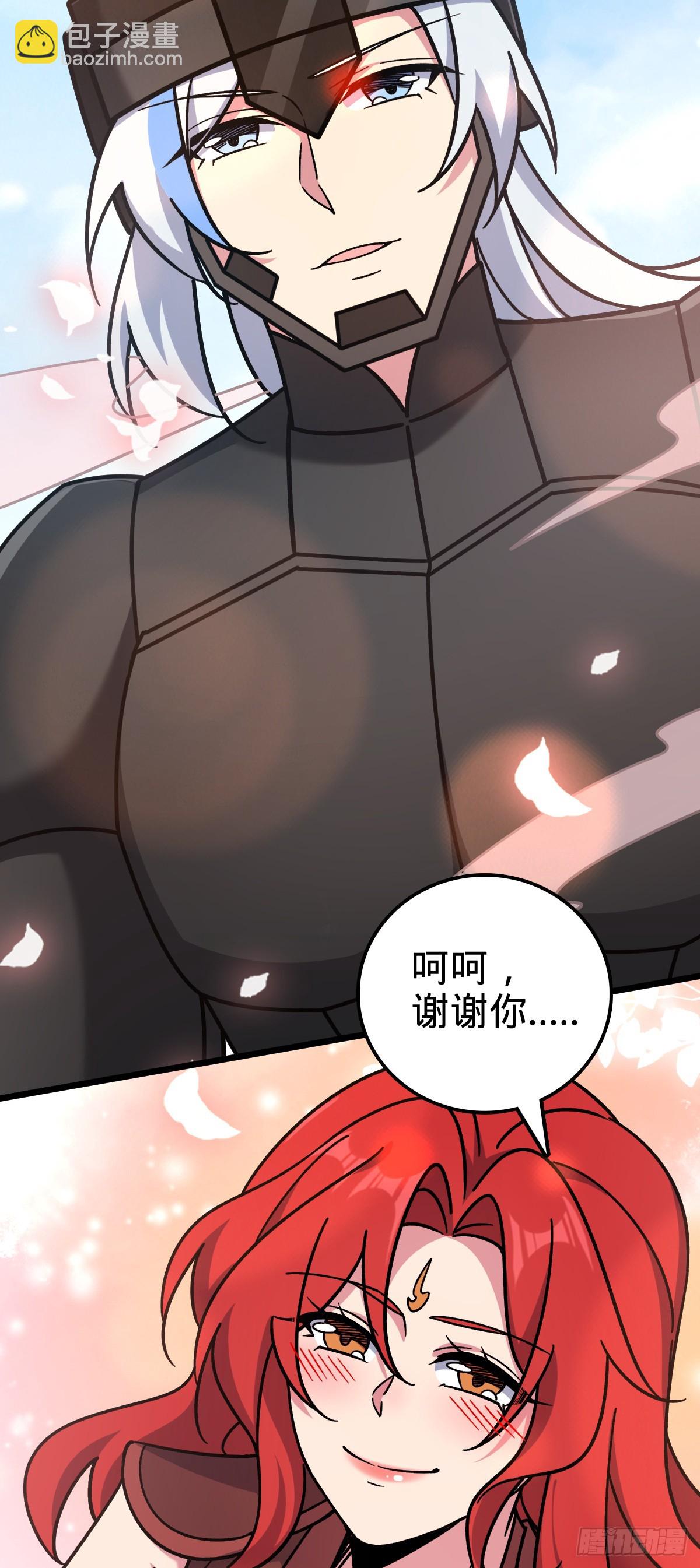 79 火焰玫瑰(1/2)-第81话