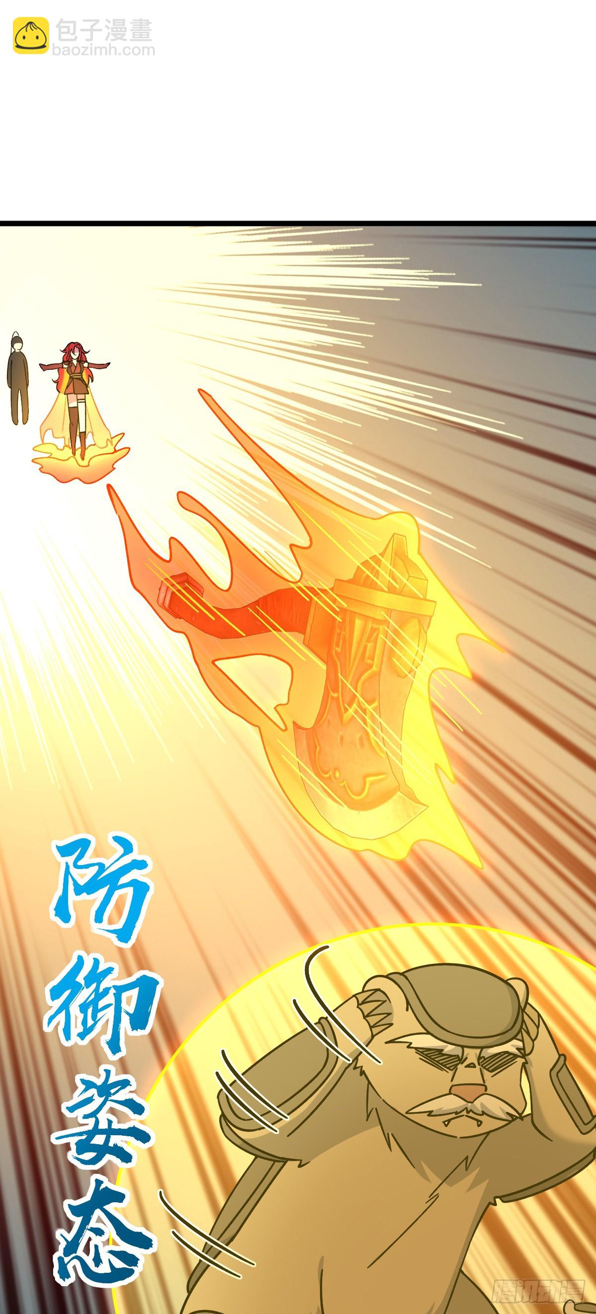 79 火焰玫瑰(1/2)-第81话