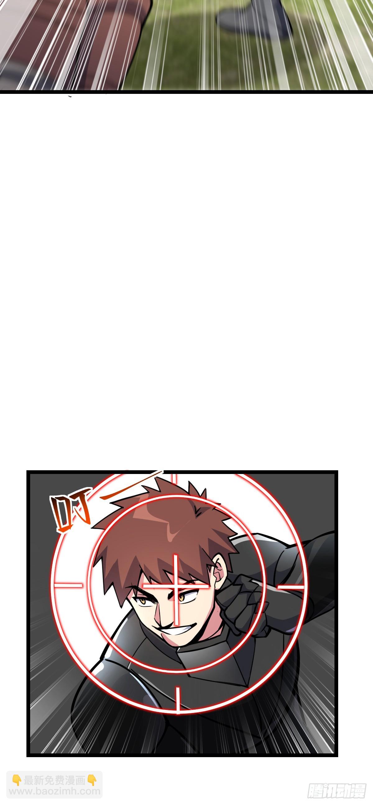 81 大吉大利（加更！(1/2)-第83话