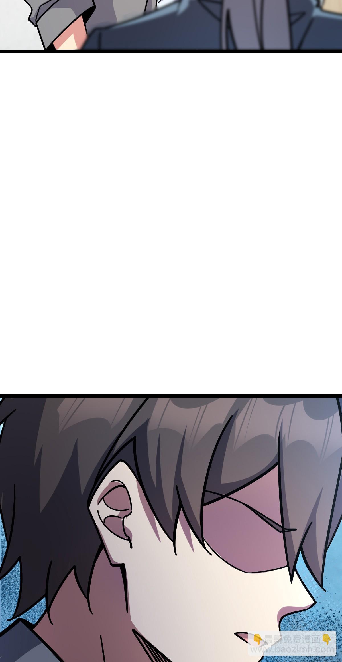 83 修行的意义(1/2)-第85话
