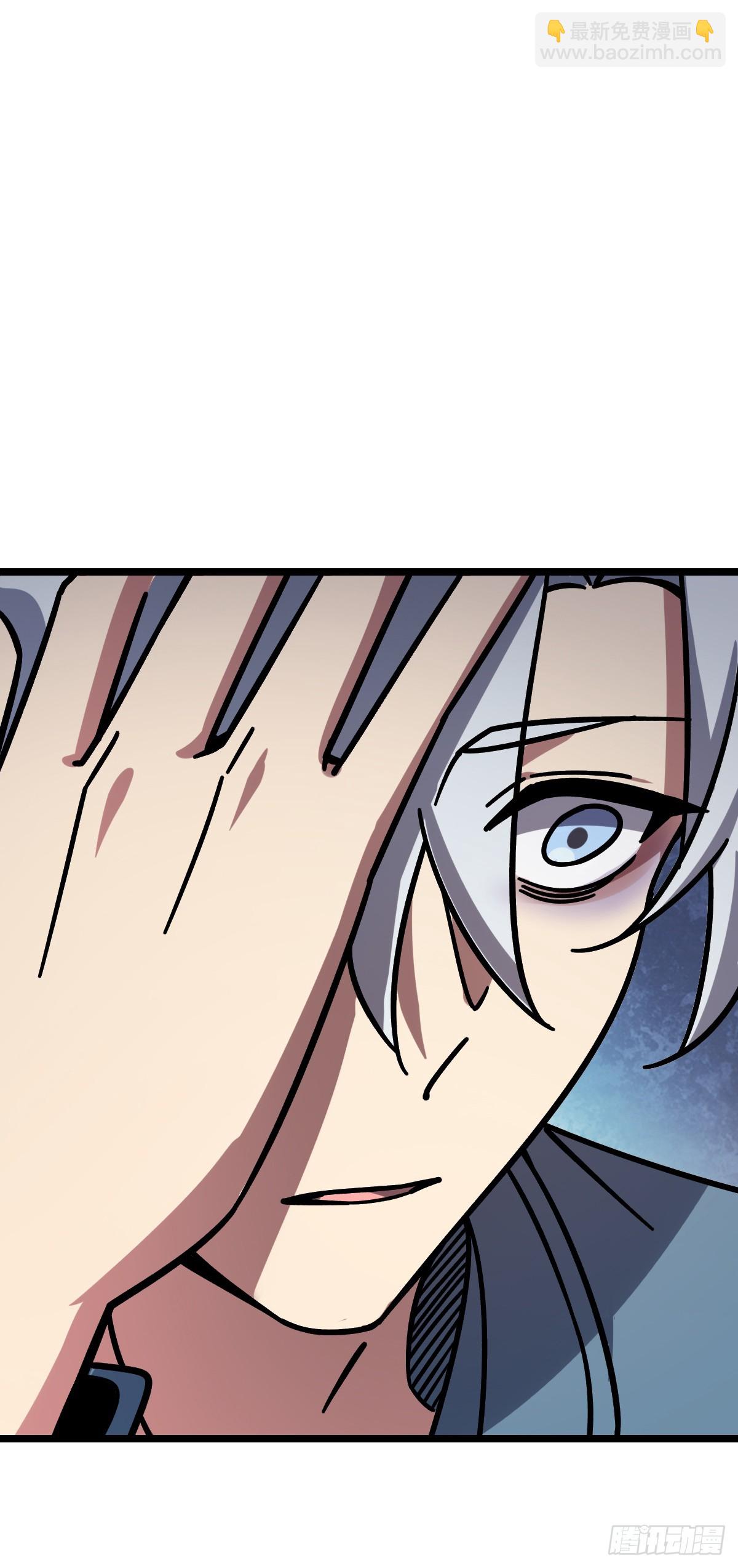 83 修行的意义(1/2)-第85话
