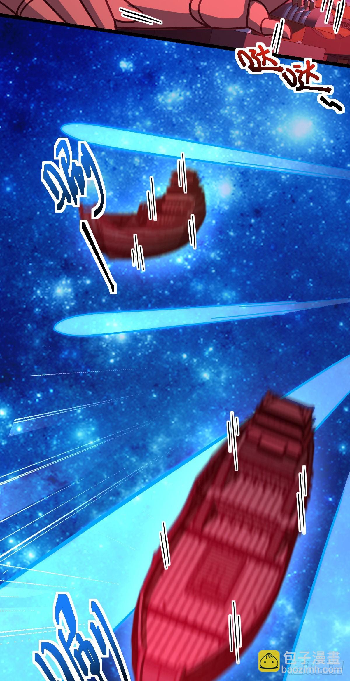 93 无敌算力傀儡救星（加更）(1/2)-第95话